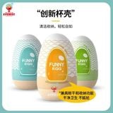  Cốc thủ dâm mini FUNNY EGG ngụy trang trứng gà giá rẻ cho nam 
