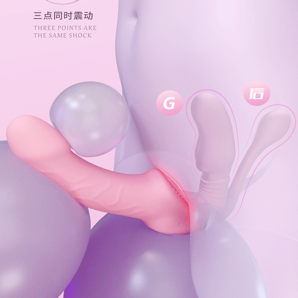  Dương vật giả 3 đầu silicon điều khiển từ xa giá rẻ giành cho nữ 