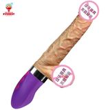 Dương vật giả cầm tay rung thụt 8 tần số kèm tỏa nhiệt thông minh 