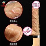  Dương vật giả cầm tay rung thụt 8 tần số kèm tỏa nhiệt thông minh 