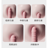  Dương vật giả cầm tay rung thụt đa tần số sưởi ấm thông minh giá rẻ 