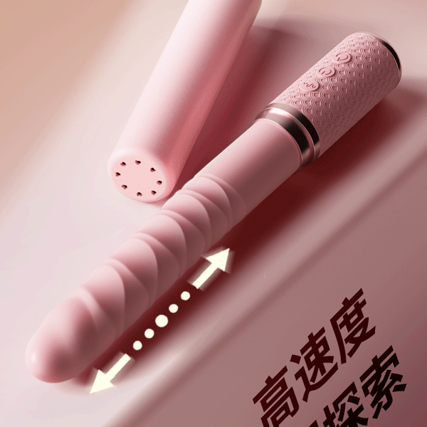  Dương vật giả cầm tay rung thụt đa tần số sưởi ấm thông minh giá rẻ 