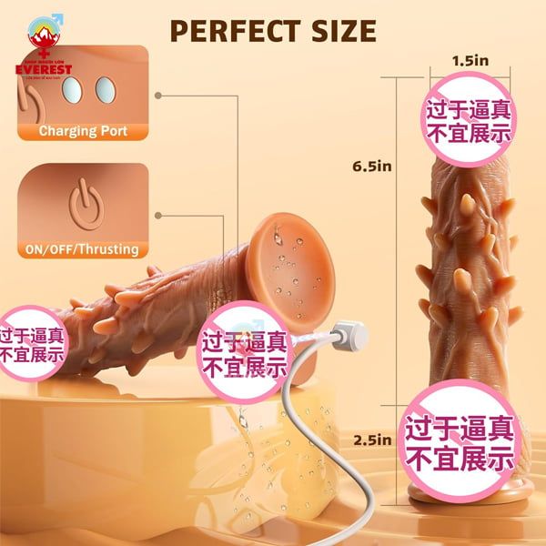  Dương vật giả Rung Thụt Nhiệt gai bi hít tường điều khiển Remote 