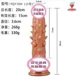  Dương vật giả Rung Thụt Nhiệt gai bi hít tường điều khiển Remote 