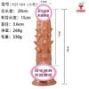 Size Nhỏ 15cm