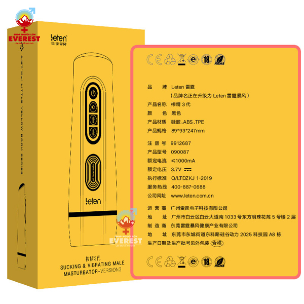  Máy bú mút Leten Hoàng Đế III rung rên co bóp kẹp hút tự động 