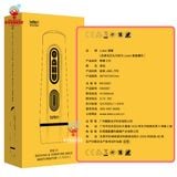  Máy bú mút Leten Hoàng Đế III rung rên co bóp kẹp hút tự động 