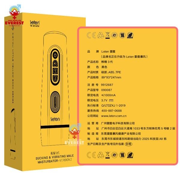  Máy bú mút Leten Hoàng Đế III rung rên co bóp kẹp hút tự động 