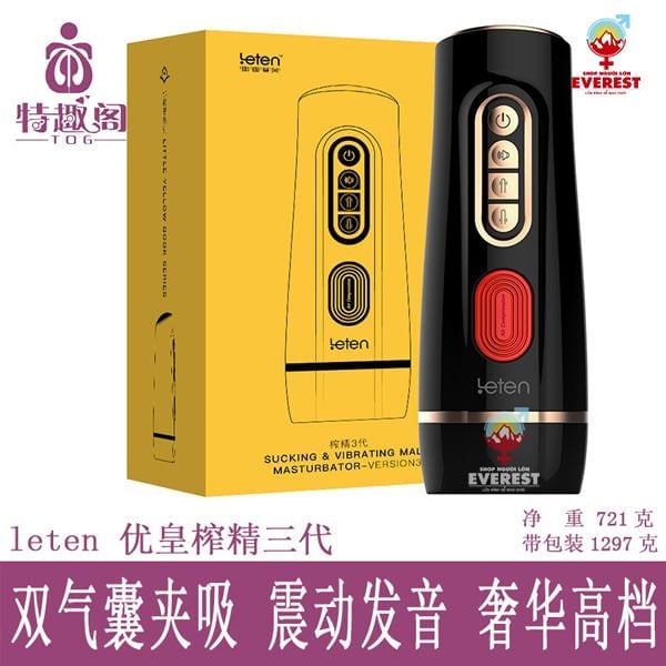  Máy bú mút Leten Hoàng Đế III rung rên co bóp kẹp hút tự động 