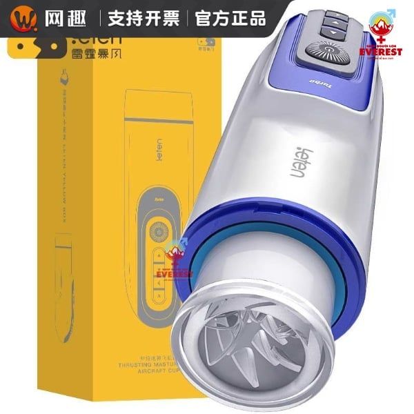  Máy sục cặc ngụy trang đèn pin Leten Thrusting Masturbation 