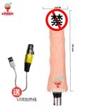  Máy dương vật giả tự động rung thụt điều khiển có dây cao cấp 