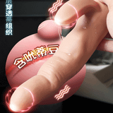  Máy massage mô phỏng ngón tay rung nhiều chế độ giá rẻ 