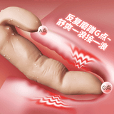  Máy massage mô phỏng ngón tay rung nhiều chế độ giá rẻ 