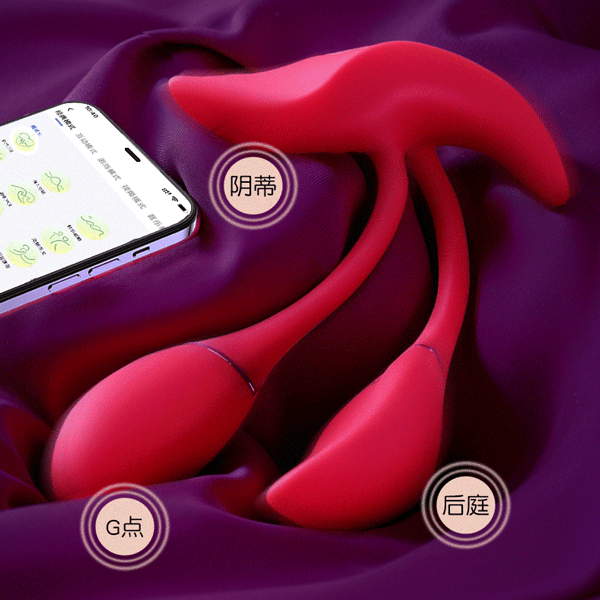  Máy rung âm đạo hậu môn đôi điều khiển từ xa bằng App điện thoại 