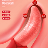  Máy rung lưỡi liếm hoa hồng rung 10 chế độ kích thích điểm G 