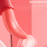  Máy rung lưỡi liếm hoa hồng rung 10 chế độ kích thích điểm G 