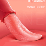  Máy rung lưỡi liếm hoa hồng rung 10 chế độ kích thích điểm G 