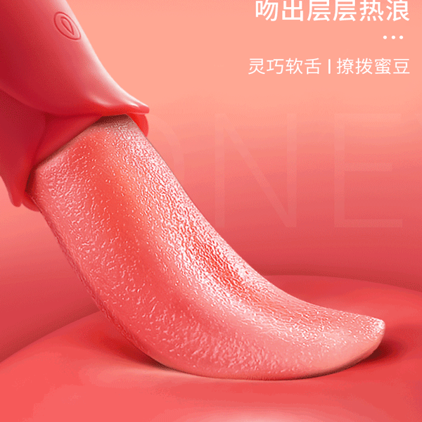 Máy rung lưỡi liếm hoa hồng rung 10 chế độ kích thích điểm G 