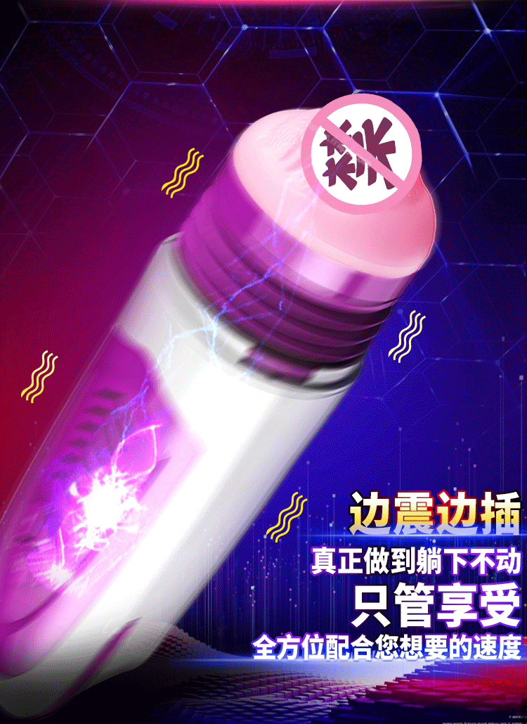  Máy sục cặc tự động Dibe Ferrady rung rên thụt tỏa nhiệt đa năng 