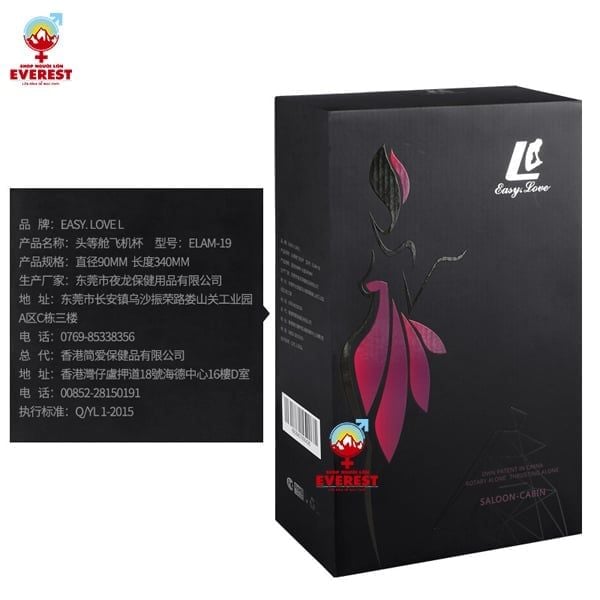  Máy sục cặc tự động Easy Version 2 Flashing Lover xoay thụt cao cấp 