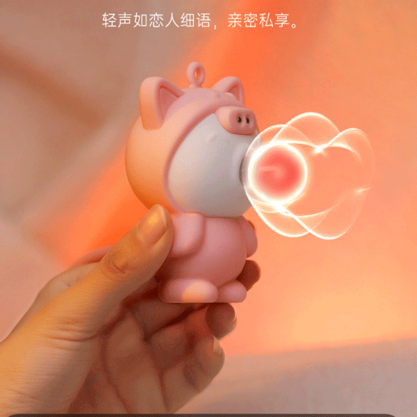  Trứng rung 2 đầu bé mèo dễ thương của thương hiệu Lilo 