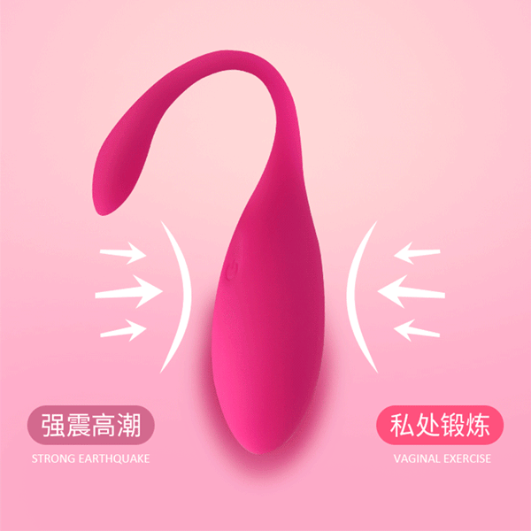  Trứng rung Levett điều khiển từ xa bằng remote 