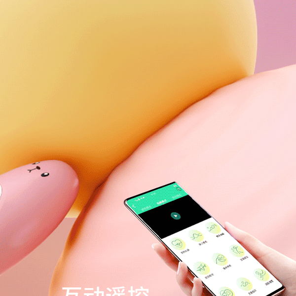 Trứng rung tình yêu gấu Jiuuy điều khiển bằng App điện thoại 