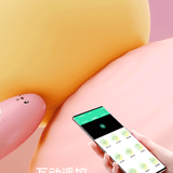  Trứng rung tình yêu gấu Jiuuy điều khiển bằng App điện thoại 