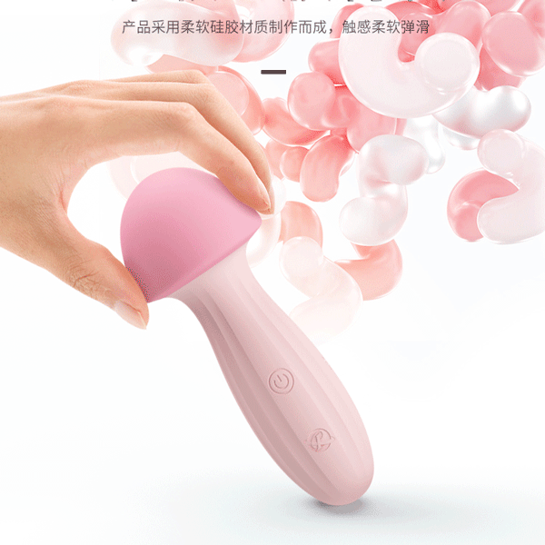  Trứng rung tình yêu hình chiếc nấm siêu cute 12 chế độ rung 