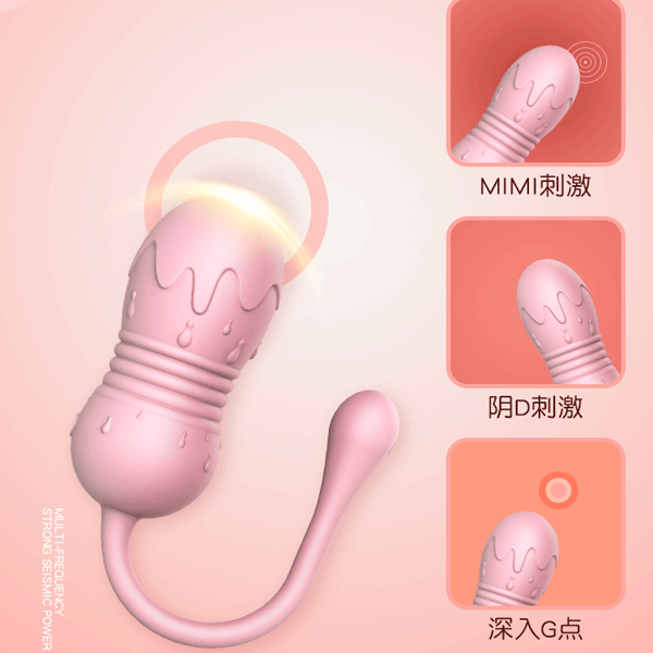  Trứng rung tình yêu Libo rung thụt điều khiển từ xa bằng remote 