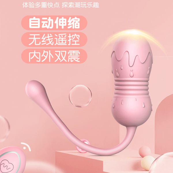  Trứng rung tình yêu Libo rung thụt điều khiển từ xa bằng remote 
