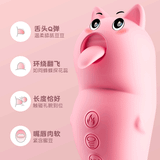  Trứng rung tình yêu lưỡi liếm kích thích điểm G giá rẻ 