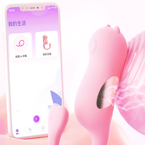  Trứng rung tình yêu massage điều khiển từ xa bằng App điện thoại 