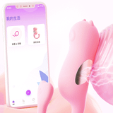  Trứng rung tình yêu massage điều khiển từ xa bằng App điện thoại 