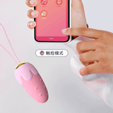  Trứng rung tình yêu quả dâu tây điều khiển từ xa bằng APP 