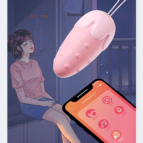  Trứng rung tình yêu quả dâu tây điều khiển từ xa bằng APP 