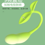  Trứng rung tình yêu Spring Buds điều khiển từ xa bằng App điện thoại 