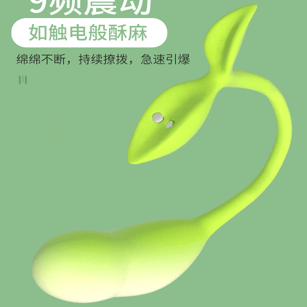  Trứng rung tình yêu Spring Buds điều khiển từ xa bằng App điện thoại 