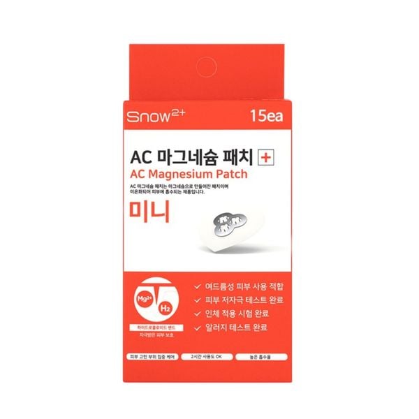 Miếng dán mụn với miếng Magie thần kỳ LAPNPEOPLE tái tạo chăm sóc da 15 miếng