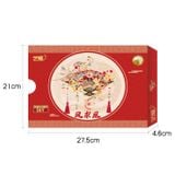  Mô Hình Kim Loại 3D Lắp Ráp MU Phượng Cầu Hoàng Hỉ Phiến (174 mảnh, Phoenix Xi Fan) YM-N166-A – MP1345 