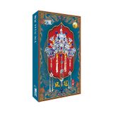 Mô Hình Kim Loại 3D Lắp Ráp MU Phượng Quan Hoa Hỏa Nguyệt Viên (121 mảnh, ZheZhuo) YM-N144-D – MP1307 