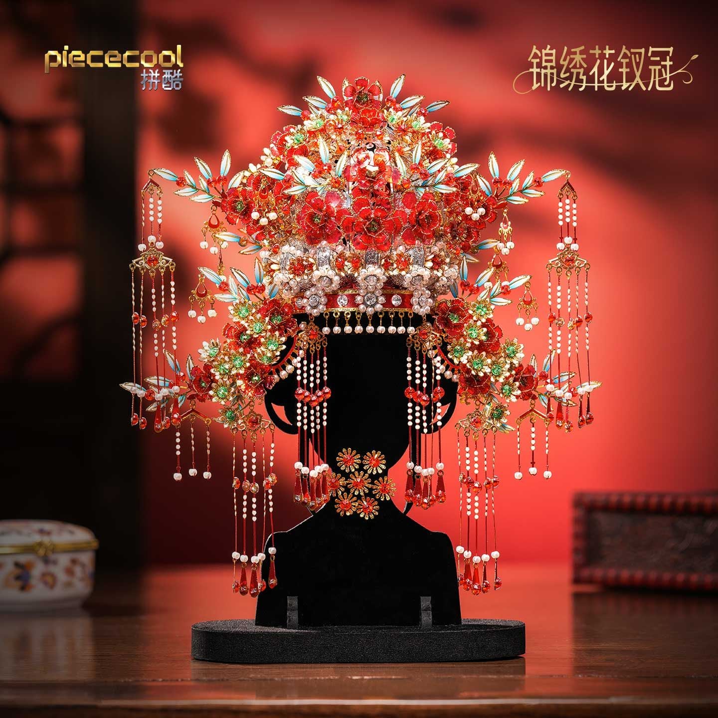  Mô Hình Kim Loại 3D Lắp Ráp Piececool Mão Hoa Cẩm Tú (967 mảnh, Embroidered Flower Hairpin Crown) P460-RS – MP1343 