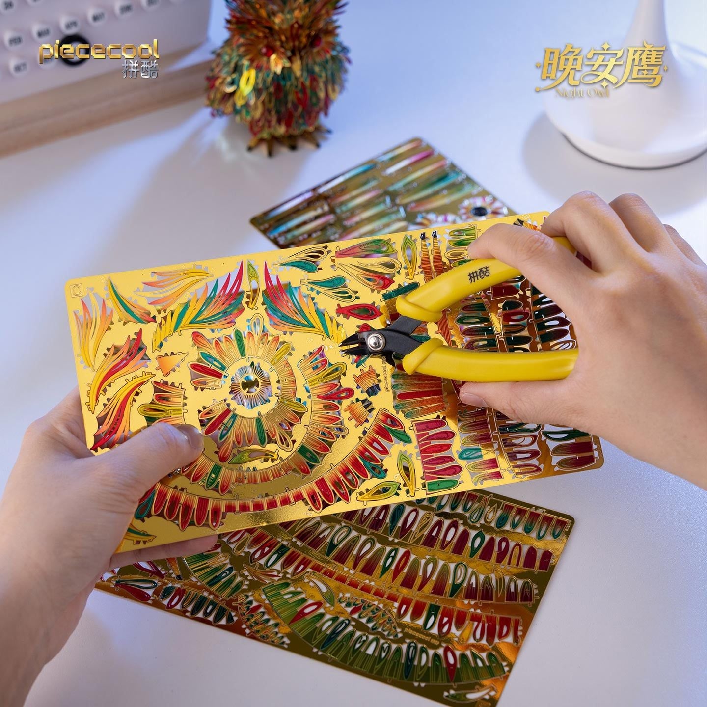  Mô Hình Kim Loại 3D Lắp Ráp Piececool Con Cú (117 mảnh, Night Owl) P450-GR – MP1340 