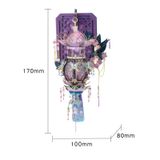  Mô Hình Kim Loại 3D Lắp Ráp MU Điệp Ảnh Hoa Đăng (158 mảnh, Butterfly Lantern) YM-N186-B – MP1311 