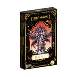  Mô Hình Kim Loại Lắp Ráp 3D MU Mèo Nữ Vương Bóng Đêm (93 mảnh, Đế Gỗ, Vampire Queen) YM-N146-Y – MP1313 