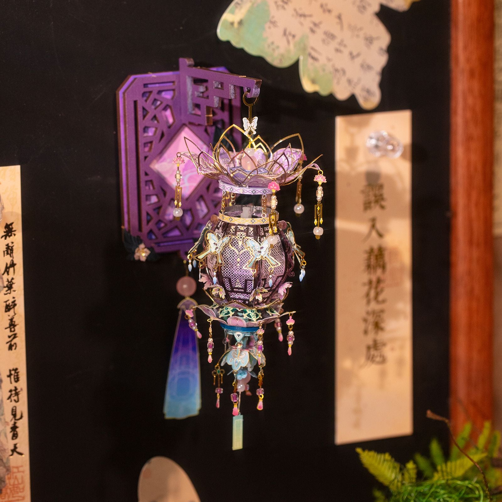 Mô Hình Kim Loại 3D Lắp Ráp MU Điệp Ảnh Hoa Đăng (158 mảnh, Butterfly Lantern) YM-N186-B – MP1311 