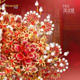  Mô Hình Kim Loại 3D Lắp Ráp Piececool Bó Hoa Phượng Cầu Hoàng (792 mảnh, Feng Qiu Huang Bouquet) P453-RG – MP1338 