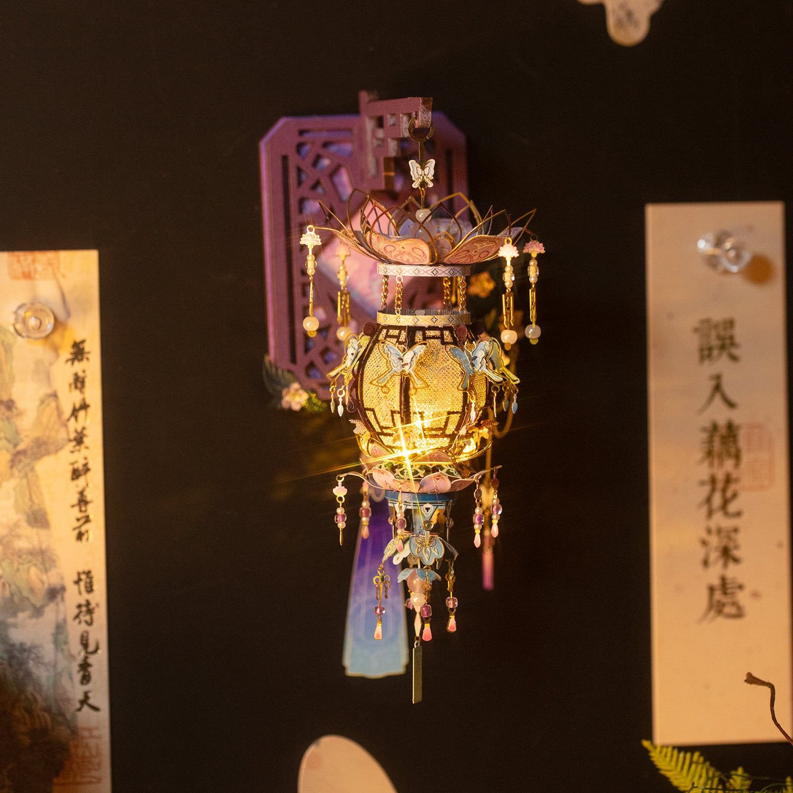  Mô Hình Kim Loại 3D Lắp Ráp MU Điệp Ảnh Hoa Đăng (158 mảnh, Butterfly Lantern) YM-N186-B – MP1311 