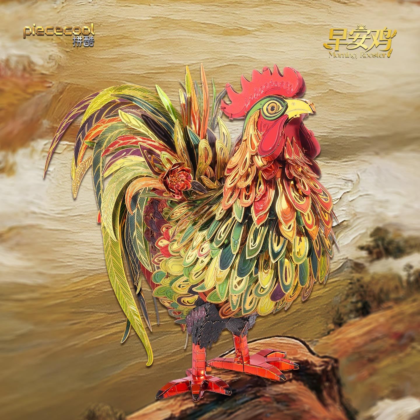  Mô Hình Kim Loại 3D Lắp Ráp Piececool Con Gà Trống (124 mảnh, Morning Rooster) P451-GR – MP1341 
