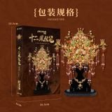  Mô Hình Kim Loại 3D Lắp Ráp Piececool Thập Nhị Phượng Nghi Quan (1071 mảnh, Twelve-Phoenix Coronet) P399-GR – MP1302 